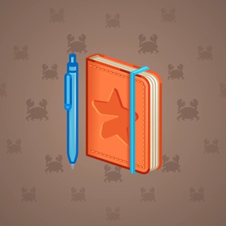 Star Notepad #57836