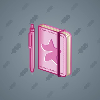 Star Notepad #57837