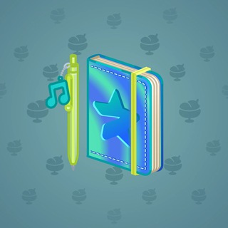 Star Notepad #57841