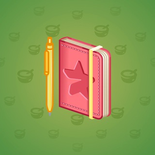 Star Notepad #57856