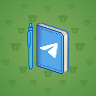 Star Notepad #57860