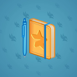 Star Notepad #57862