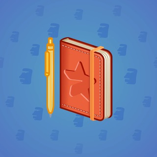 Star Notepad #57863