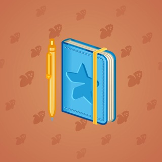 Star Notepad #57872