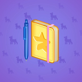 Star Notepad #57876