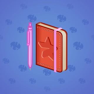 Star Notepad #57878