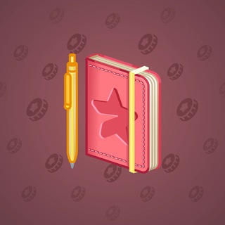 Star Notepad #57887