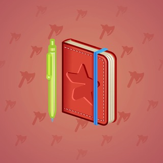 Star Notepad #57888