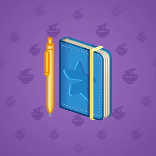 Star Notepad #57891