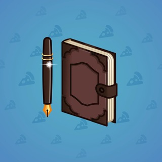 Star Notepad #57894