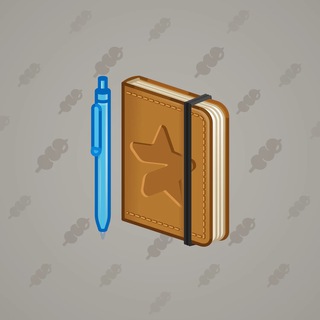 Star Notepad #57896
