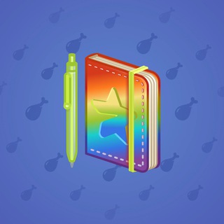Star Notepad #57986