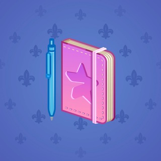Star Notepad #57995