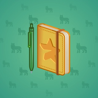 Star Notepad #58009