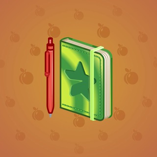 Star Notepad #58012