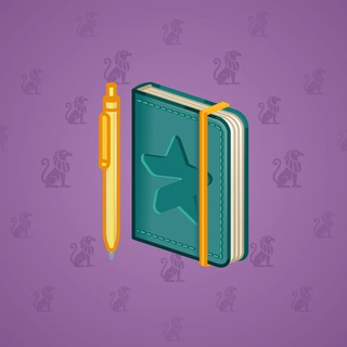 Star Notepad #58018