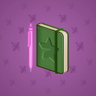 Star Notepad #58070