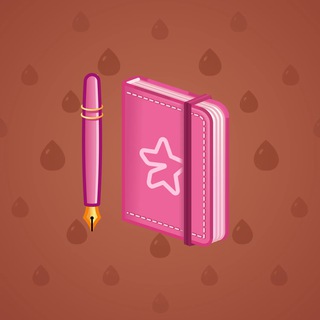 Star Notepad #58075