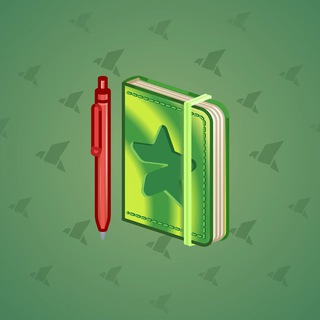 Star Notepad #58079