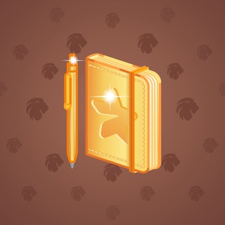 Star Notepad #58092