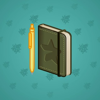 Star Notepad #58096