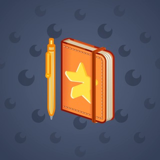 Star Notepad #58213