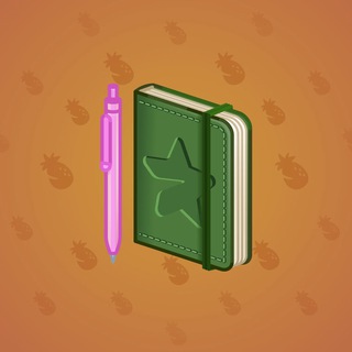 Star Notepad #58221