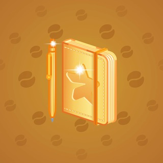 Star Notepad #58222