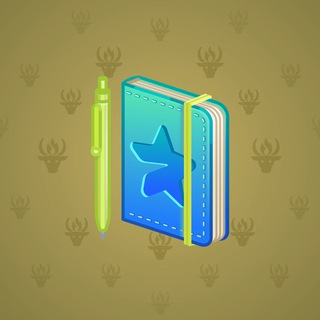 Star Notepad #58227