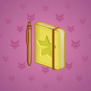 Star Notepad #58229