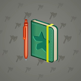 Star Notepad #58233