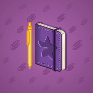 Star Notepad #58244