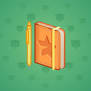 Star Notepad #58245
