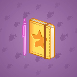 Star Notepad #58246