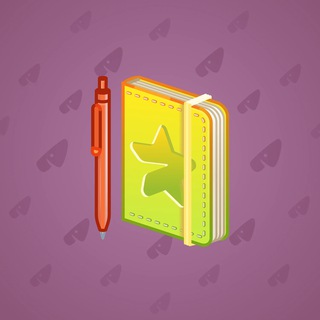 Star Notepad #58249