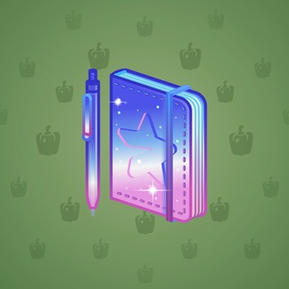 Star Notepad #58266