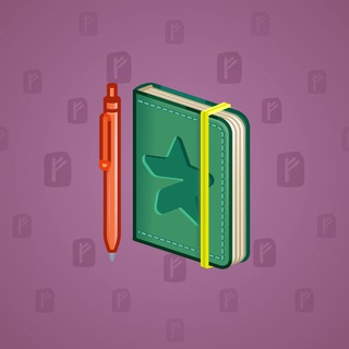 Star Notepad #58269