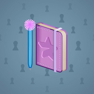 Star Notepad #58420
