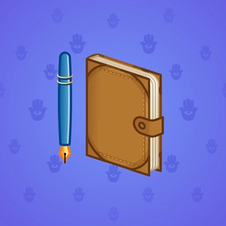 Star Notepad #58429