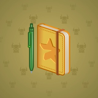 Star Notepad #58431