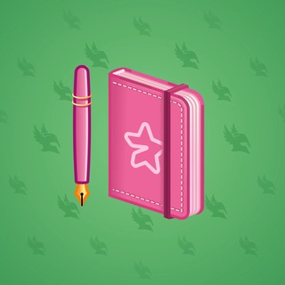 Star Notepad #58436