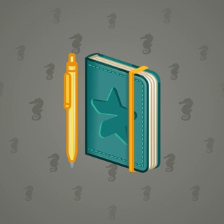 Star Notepad #58773