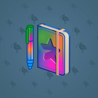 Star Notepad #58774