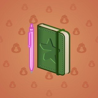 Star Notepad #58775
