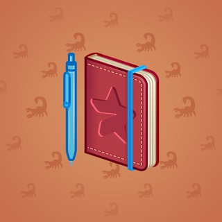 Star Notepad #58776