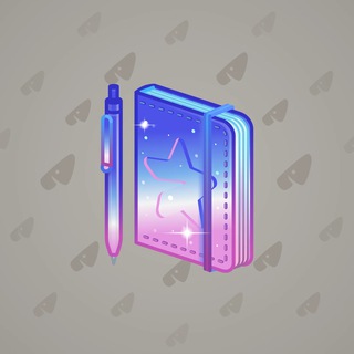Star Notepad #58786