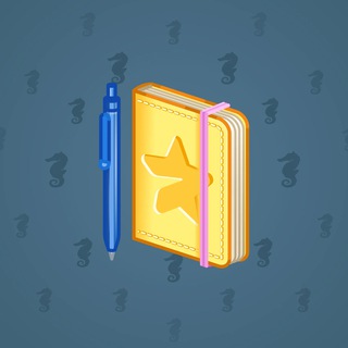 Star Notepad #58788
