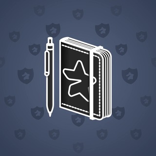 Star Notepad #58790