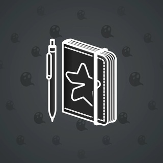 Star Notepad #58804