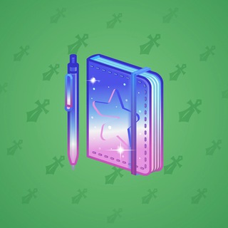 Star Notepad #58805